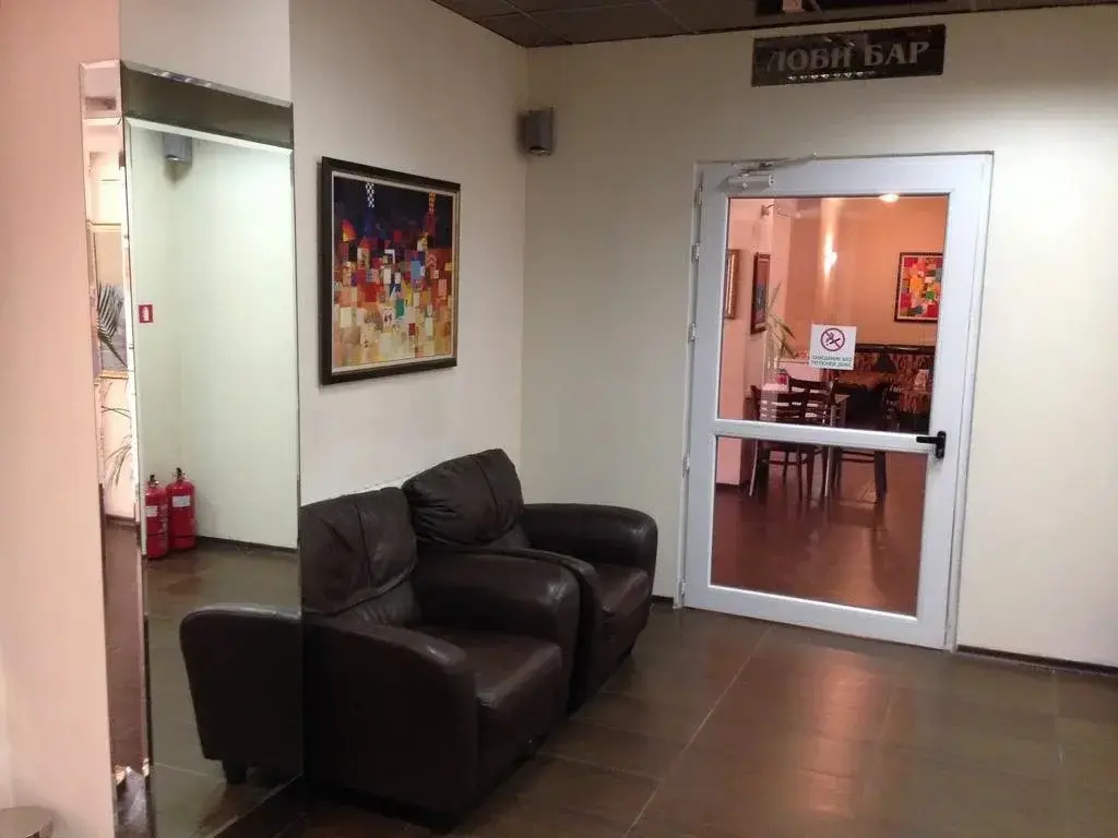 Чепеларе: Hotel Chepelare