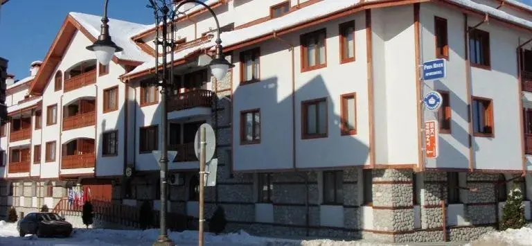 Банско: Pirin River Ski & Spa