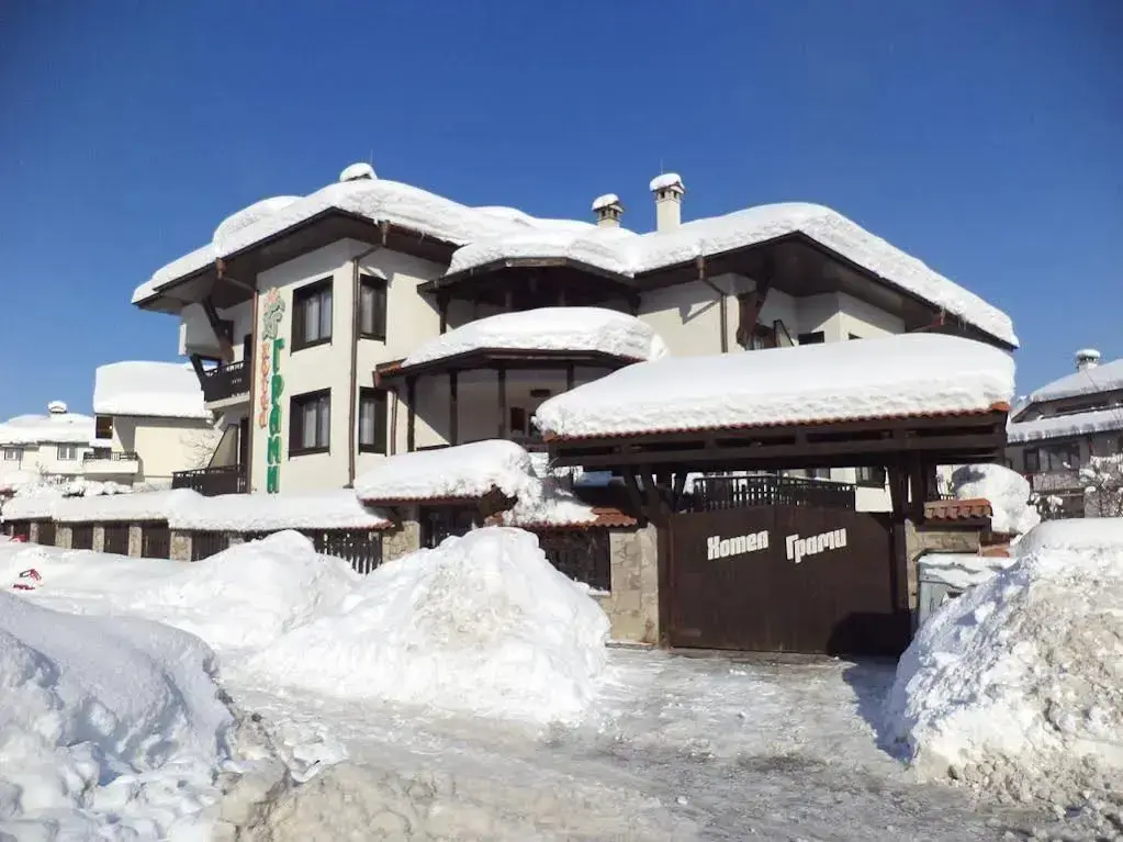 Банско: Grami Hotel