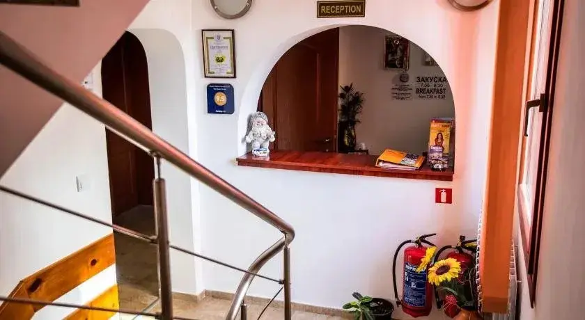 Банско: Vien Guest House