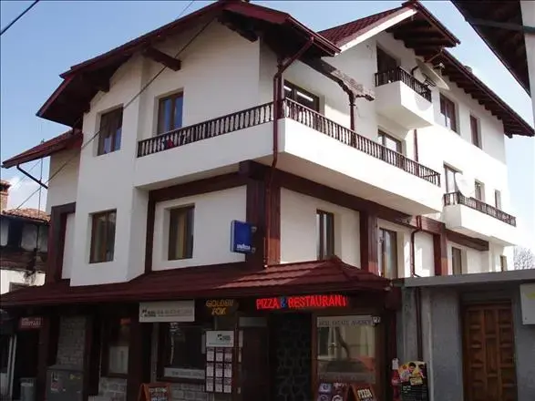 Банско: Panorama Family Hotel
