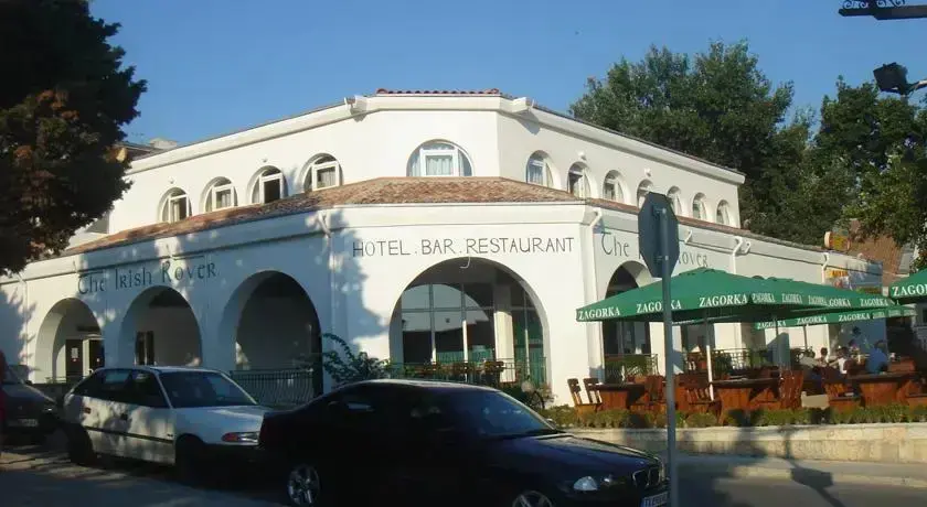 Балчик: Irish Rover Hotel