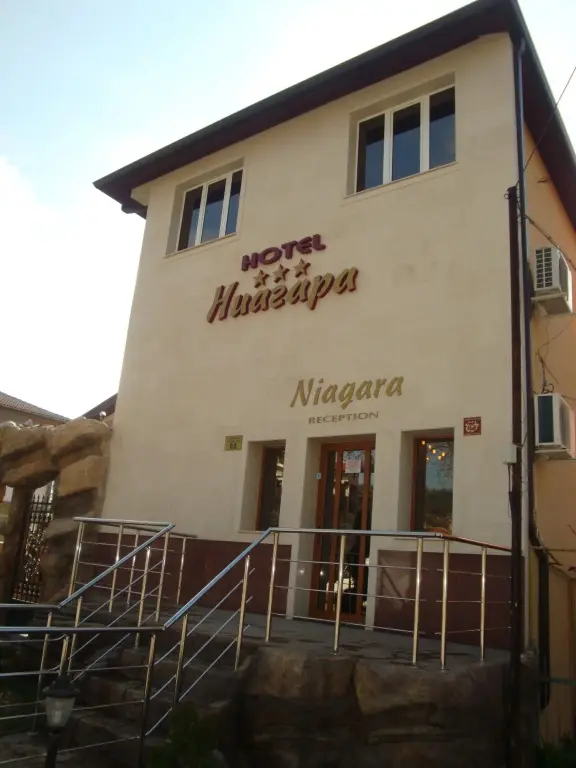 Варна: Hotel Niagara