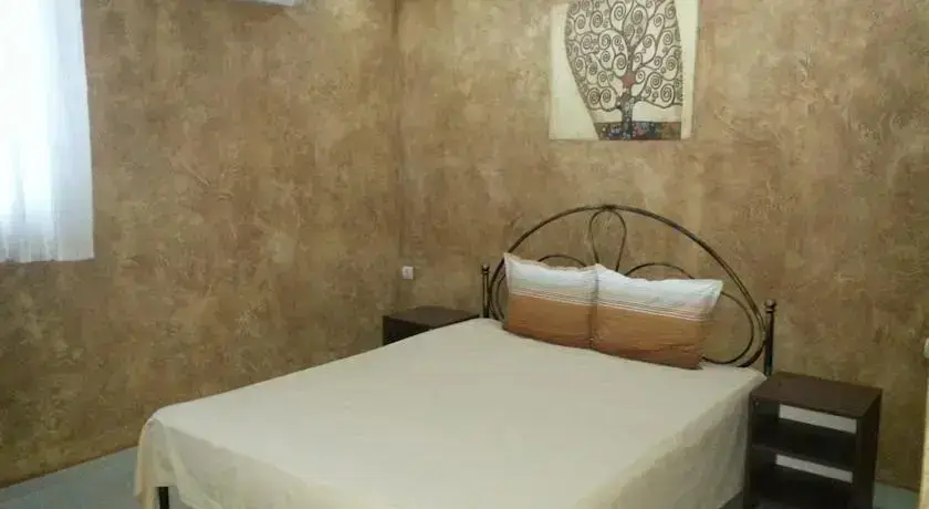 Пловдив: Hotel Afrodita