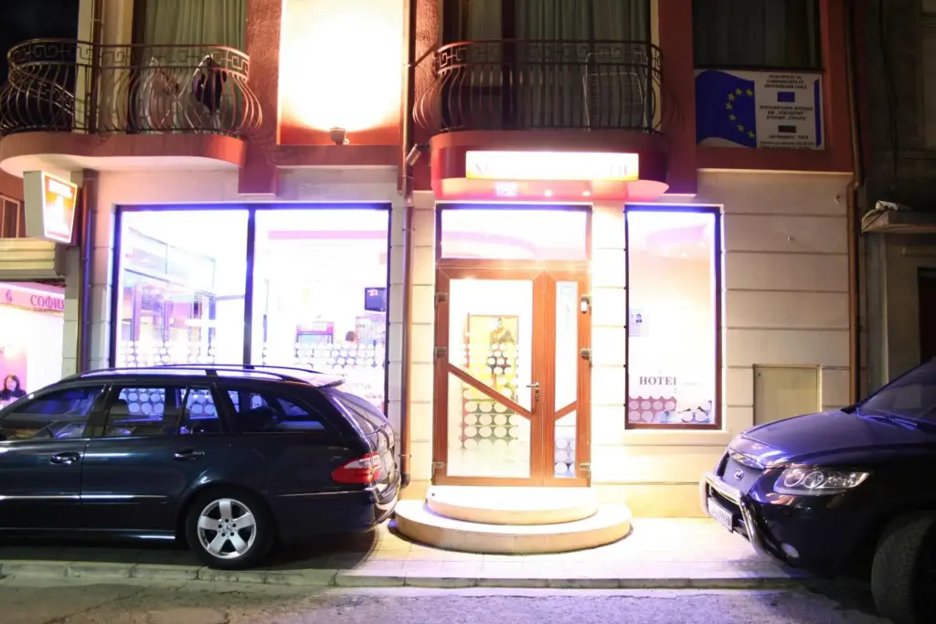 Поморие: Hotel Sofia