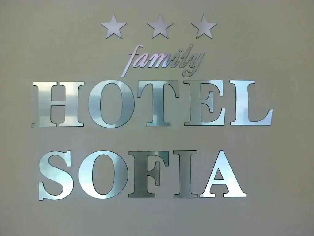 Поморие: Hotel Sofia