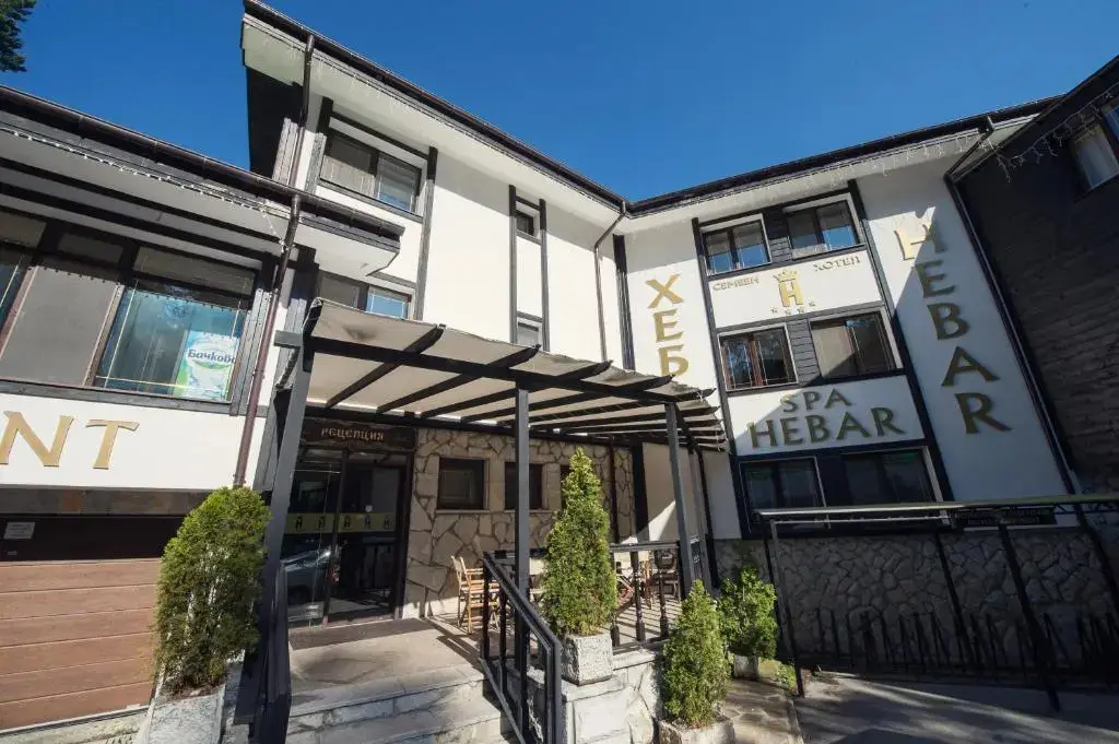 Family Hotel Spa Hebar — фото 1