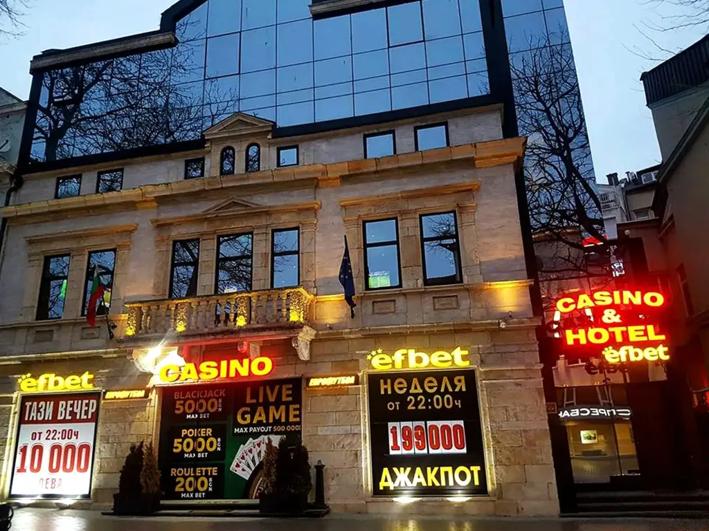 Варна: EfBet Hotel