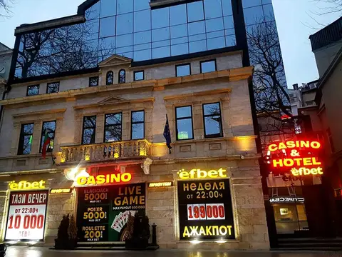 EfBet Hotel — фото 1