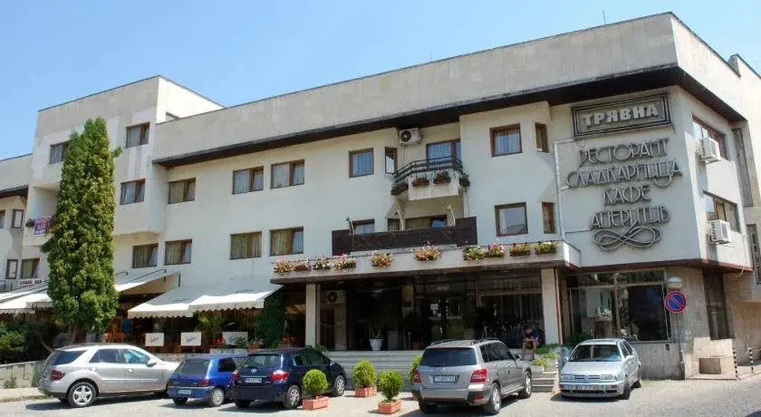 Трявна: Tryavna Complex