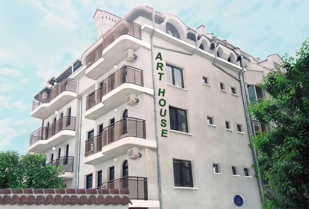 Eco Apartments Plovdiv — фото 1