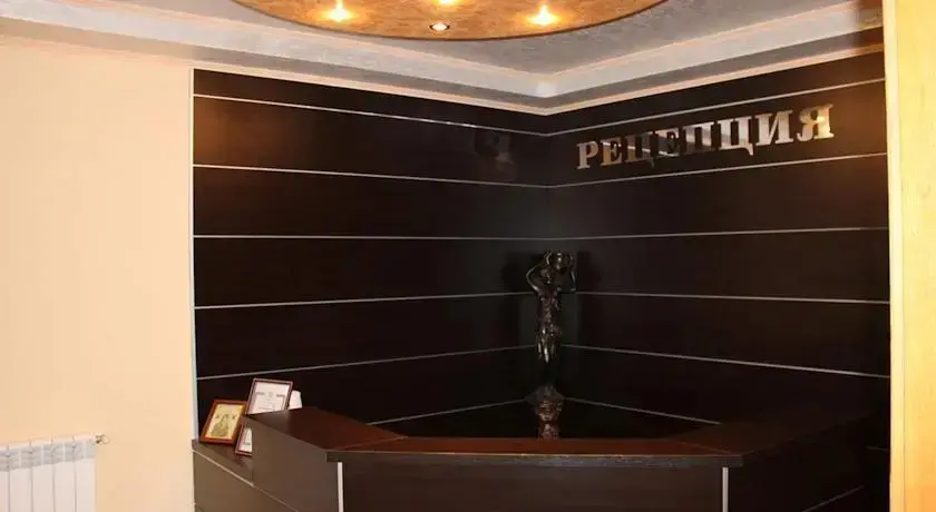 Пловдив: Villi Hotel