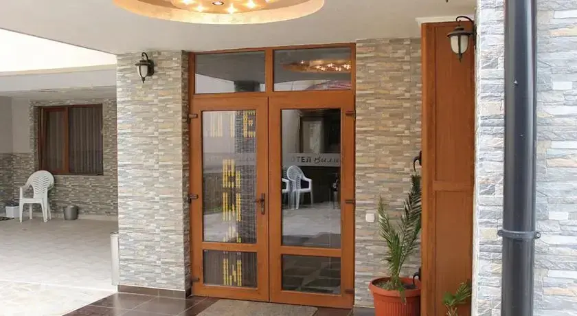 Пловдив: Villi Hotel