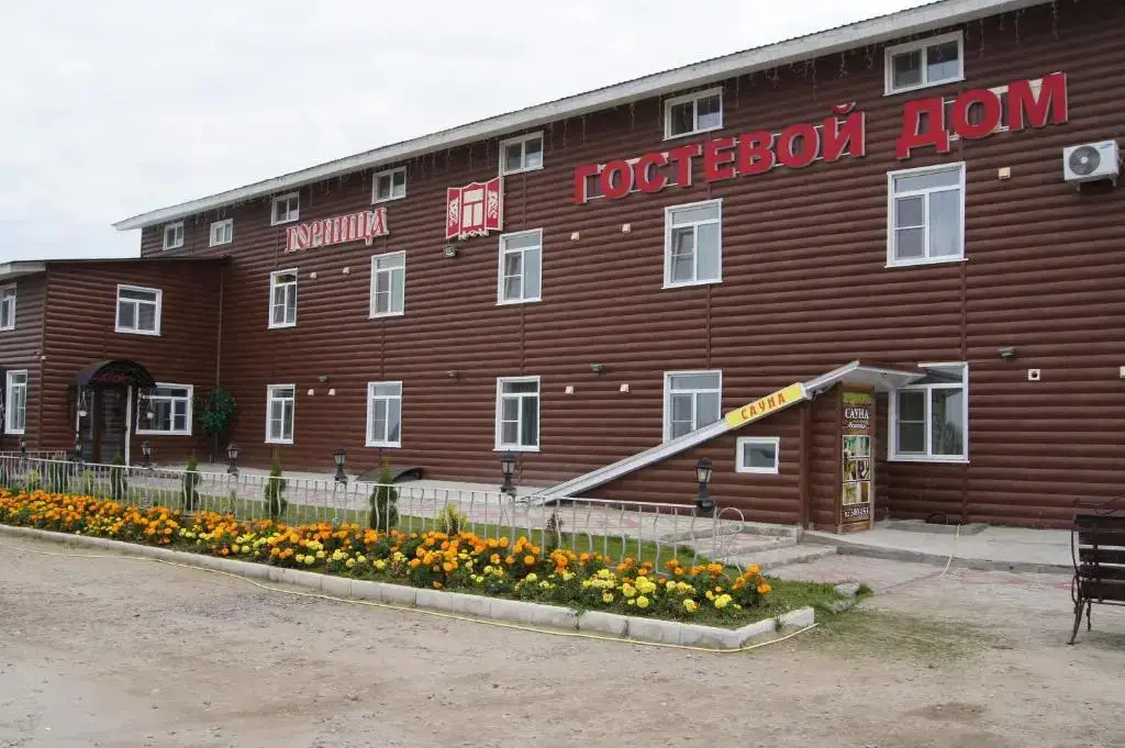 Guest House Gornitsa Vologda — фото 1