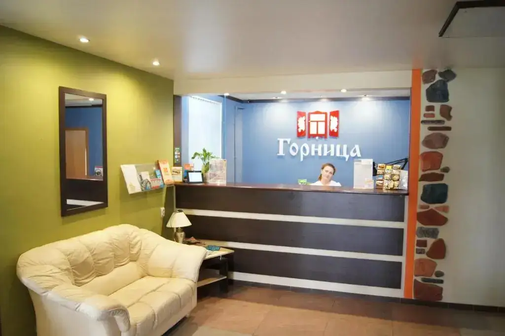 Вологда: Guest House Gornitsa Vologda