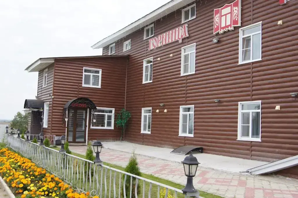 Вологда: Guest House Gornitsa Vologda
