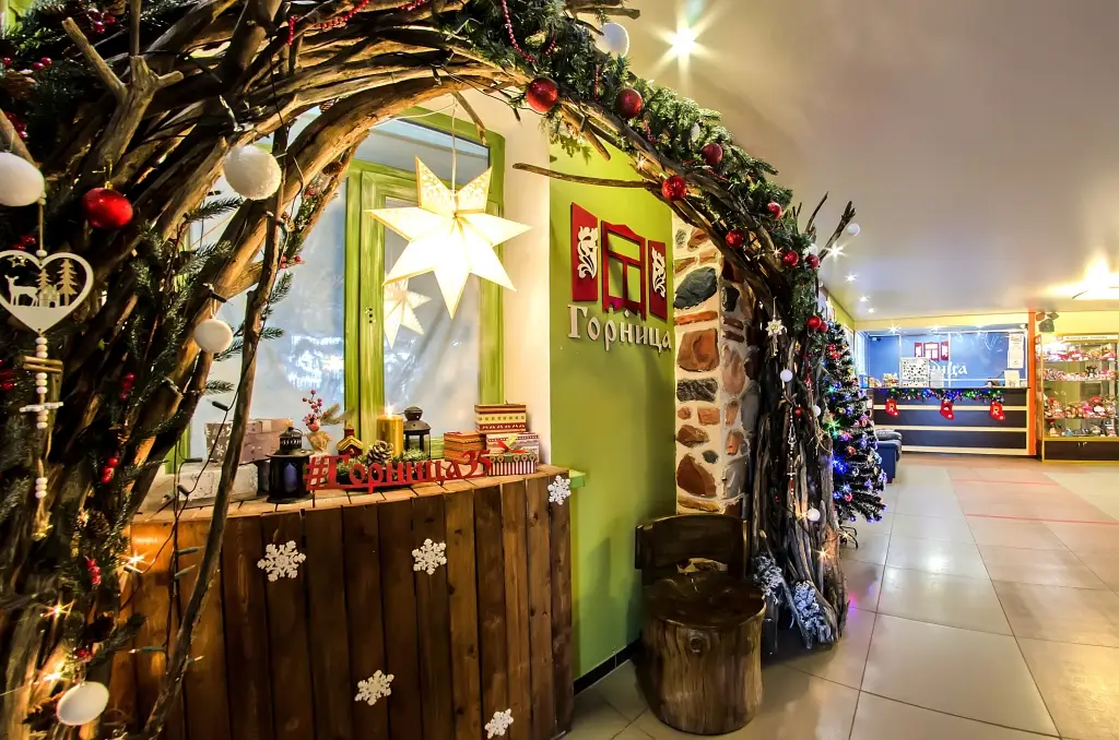 Вологда: Guest House Gornitsa Vologda