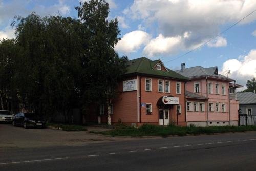 Вологда: Guest house Valdi