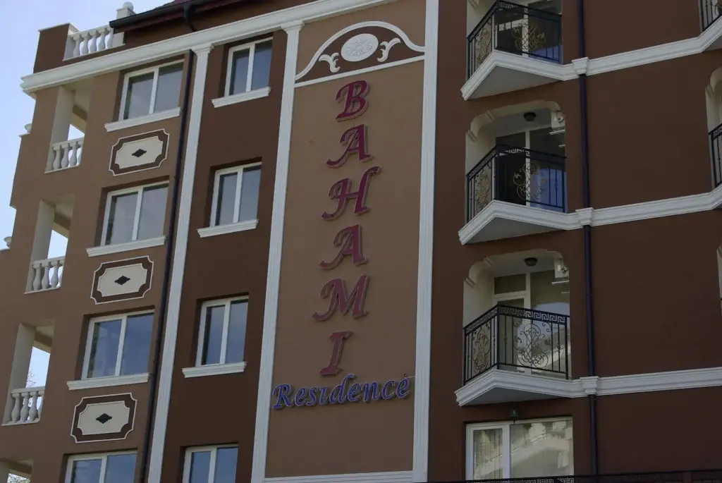 Солнечный берег: Hotel Bahami Residence