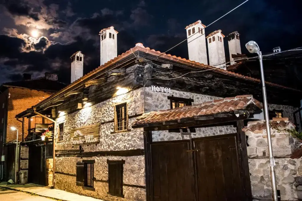 Банско: Select Zlateva House