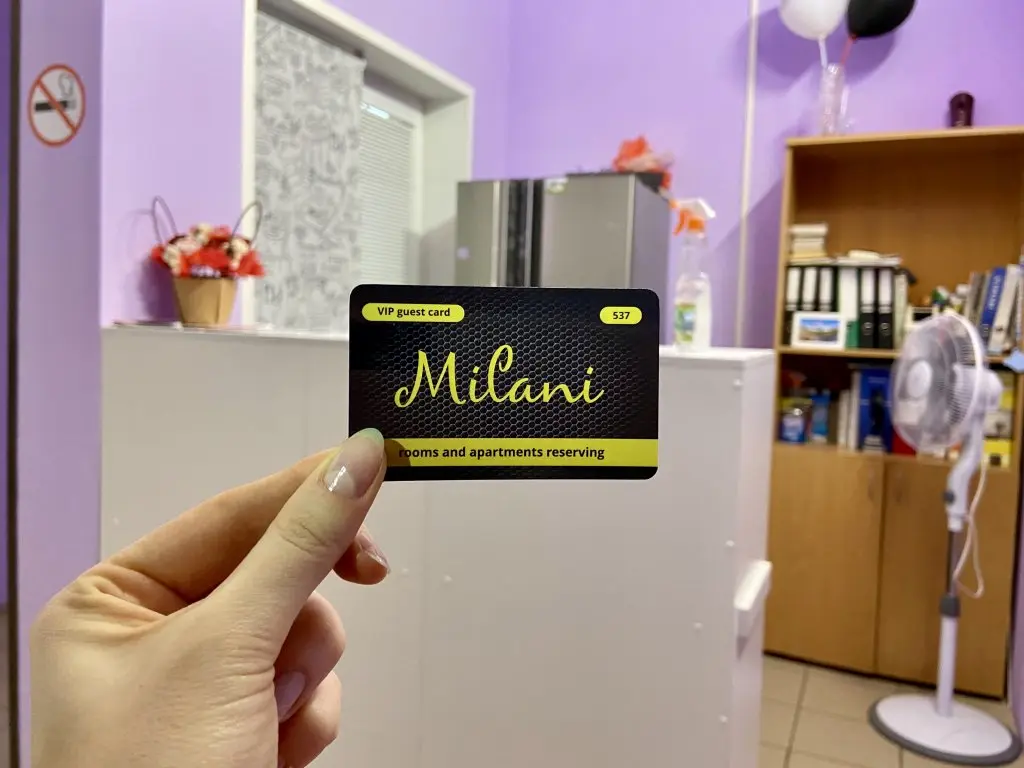 Вологда: Отель Milani