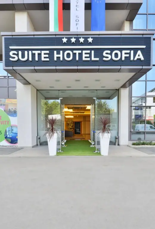 Suite Hotel Sofia — фото 1