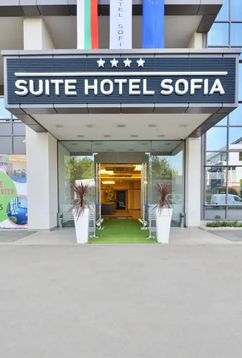 Suite Hotel Sofia — фото 1