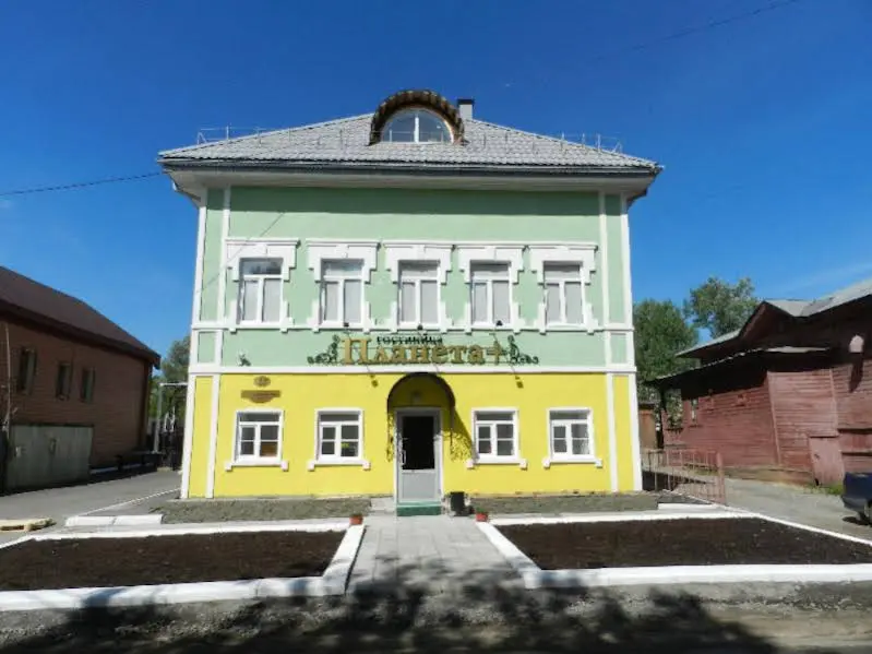Череповец: Планета Плюс