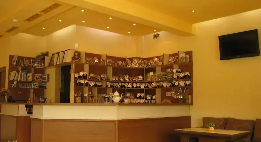 Разлог: Rudi Family Hotel