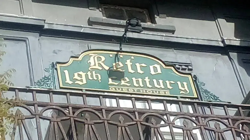 Retro - 19th Century Guest House — фото 1