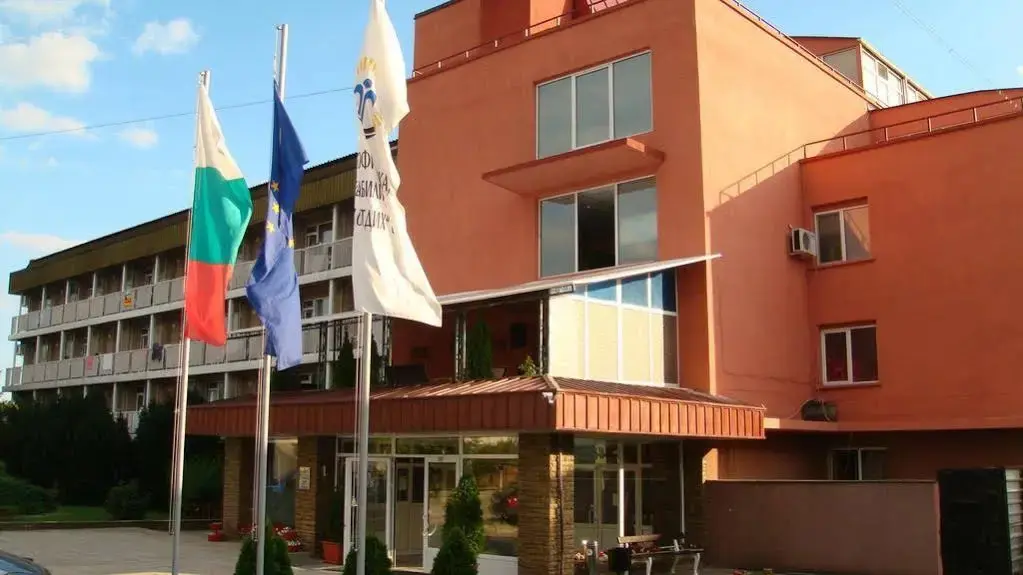 Карлово: Balneo Hotel Stryama