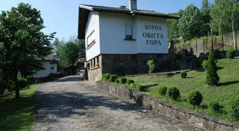 Троян: Sveta Gora Hotel