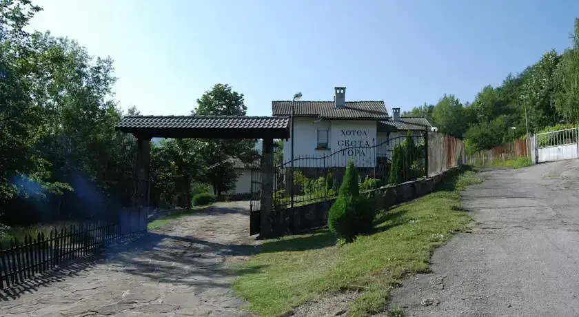 Троян: Sveta Gora Hotel