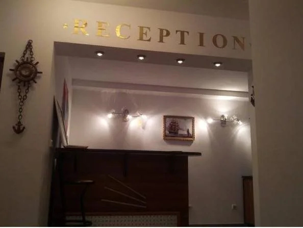 Бяла: Perla Family Hotel