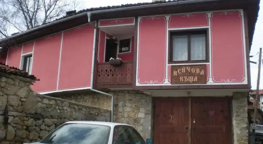 Копривштица: Nenchova Guest House
