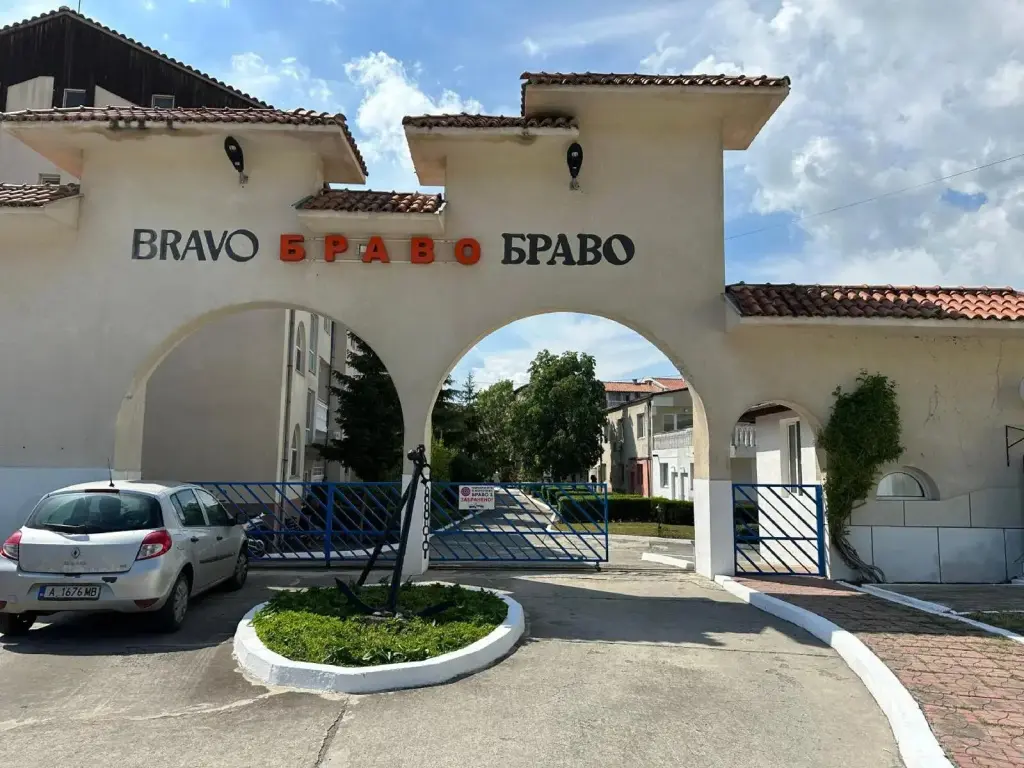 Солнечный берег: Apartments Bravo 1-Vichevi