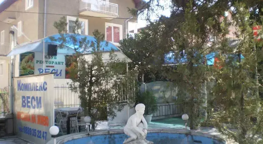 Велинград: Vesi Guest House