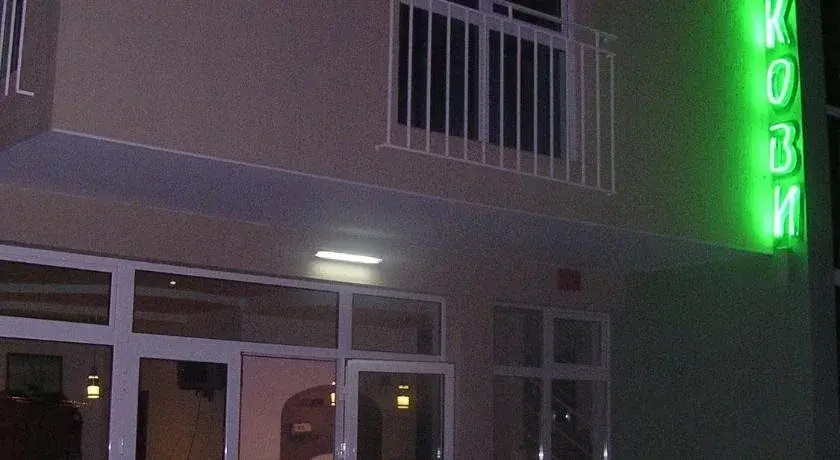 Равда: Ruskovi Family Hotel