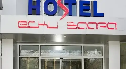 Eski Zaara Hostel — фото 1