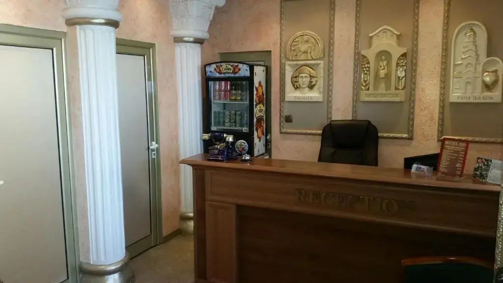 Нова Загора: Hotel Rio