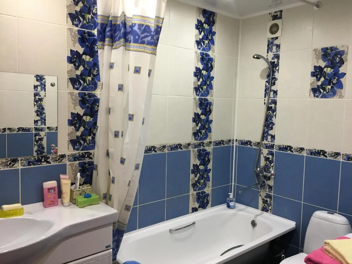 Уфа: " Старый Центр " "Салават Юлаев "