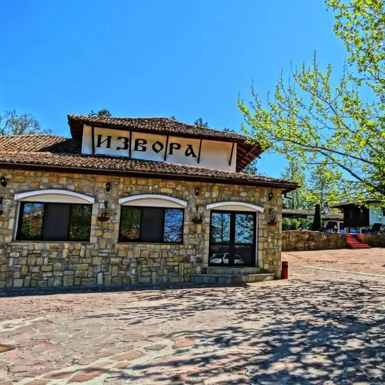 Ethnographic Complex Bulgarka — фото 1
