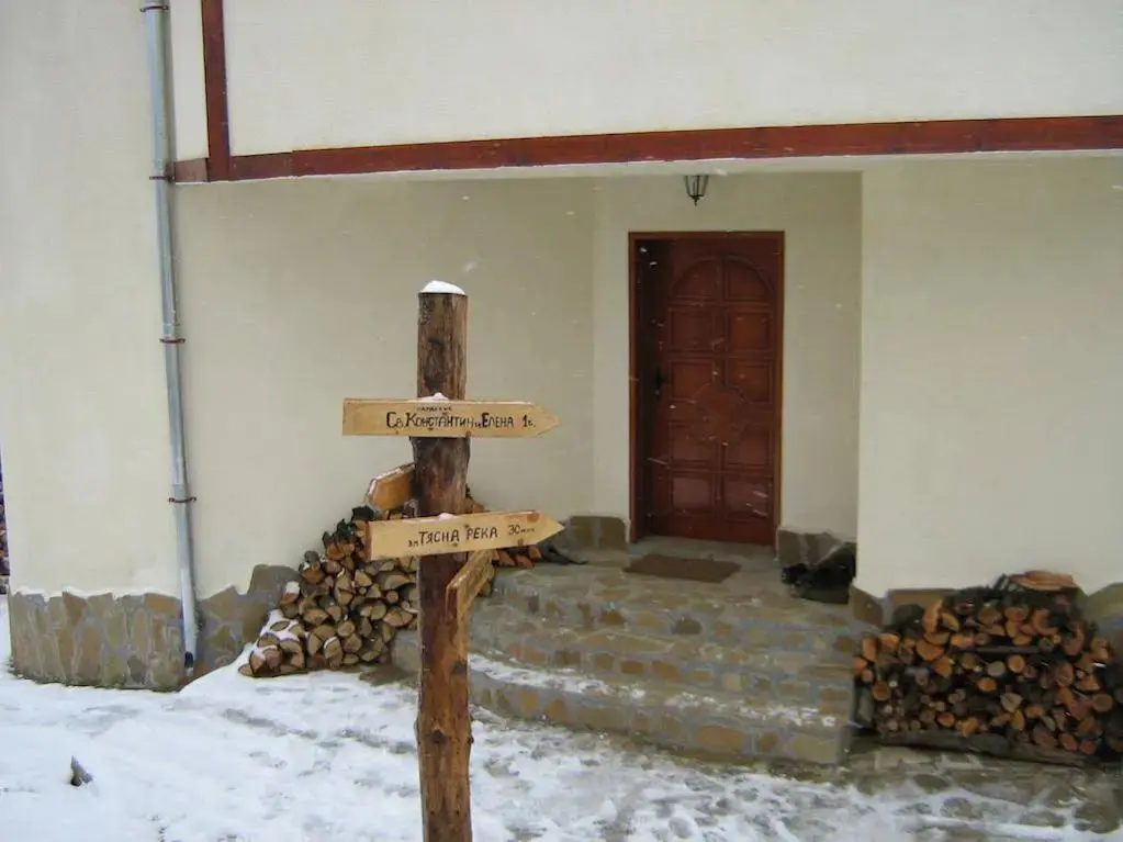 Бургас: Big Bear Villa