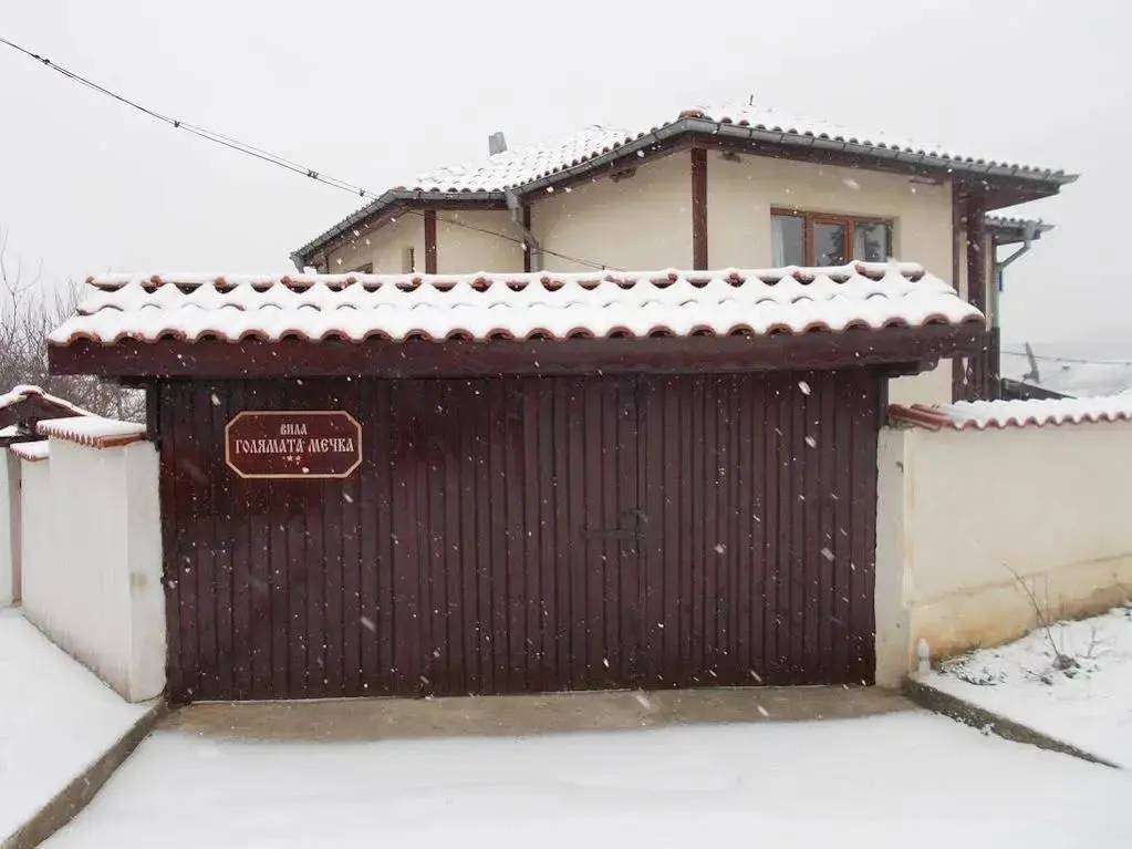 Бургас: Big Bear Villa