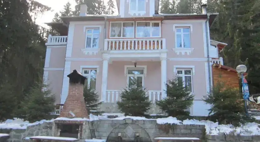 Банско: Pri Voivodite Guest House