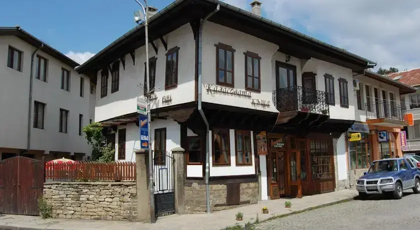 Трявна: Kazasovata Guest House