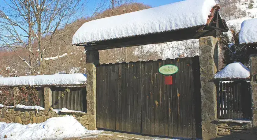 Троян: Necho Guest House