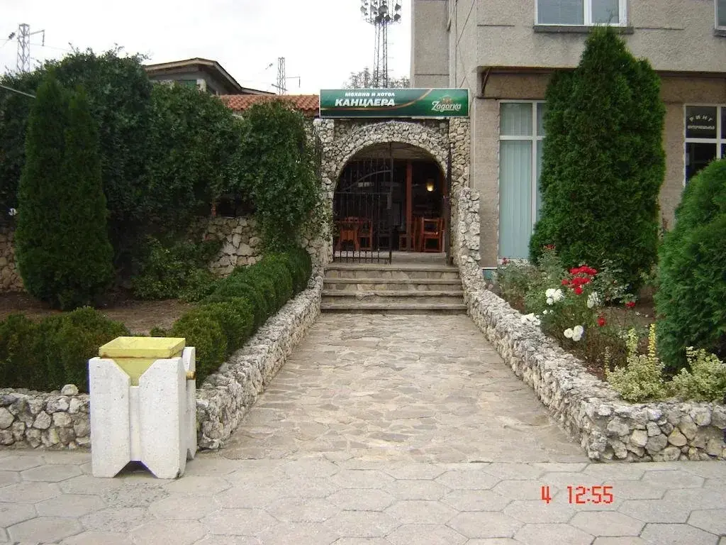 Шумен: Kanclera Hotel
