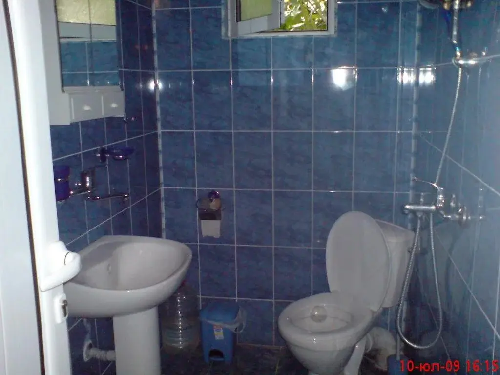 Извос: Ini Guest House