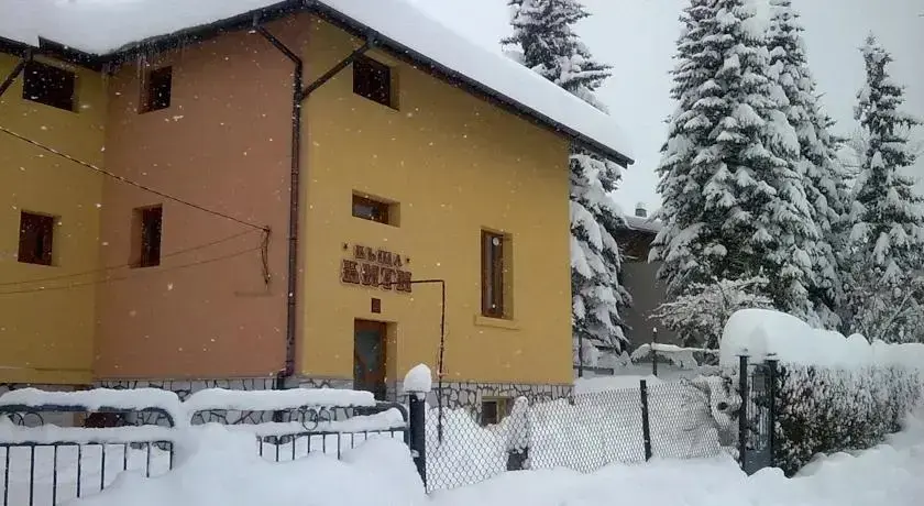Боровец: Kiti Guest House